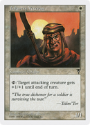 Infantry Veteran (ATH-078)  - Anthologies