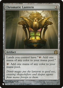 Chromatic Lantern (RTR) (LIST-226)  - The List