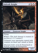 Kulrath Knight (LIST-190)  Foil - The List