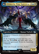 Ultimecia, Time Sorceress (Extended Art) (FIN-513)  - FINAL FANTASY: (Extended Art)