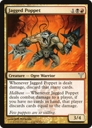 Jagged Poppet (DIS-115) - Dissension