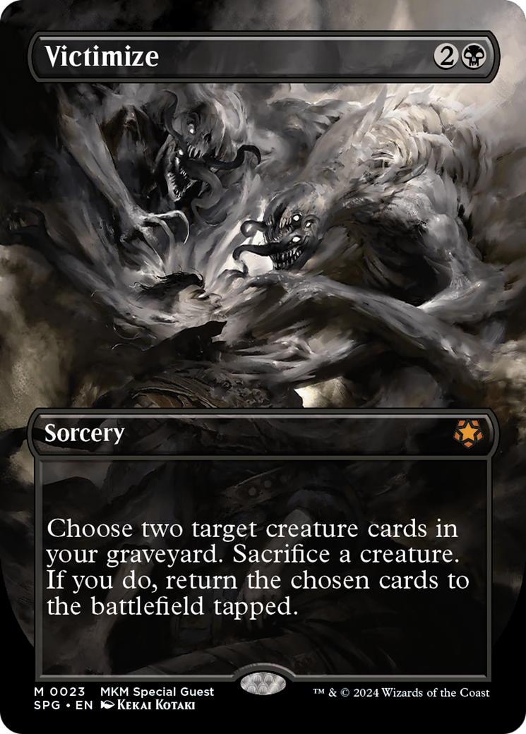Victimize (Borderless) (SPG-023)  - Special Guests