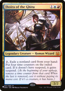 Jhoira of the Ghitu (LIST-DDS-1) - The List