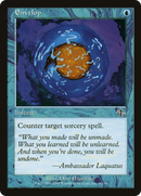Envelop (JUD-039)  Foil - Judgment