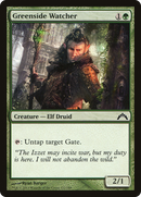 Greenside Watcher (GTC-122)  - Gatecrash