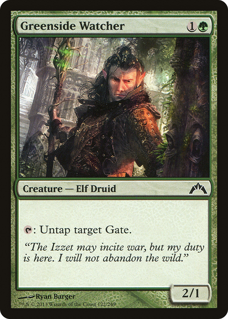 Greenside Watcher (GTC-122)  - Gatecrash