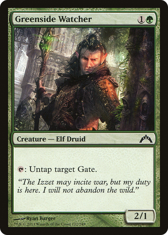 Greenside Watcher (GTC-122)  Foil - Gatecrash