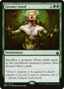 Greater Good (BBD-201) - Battlebond