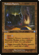 Mishra's Factory (Retro Frame) (DMR-399)  - Dominaria Remastered