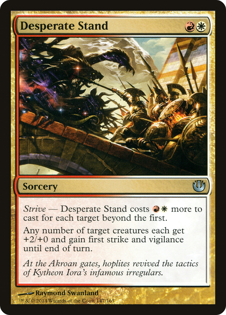 Desperate Stand (JOU-147)  Foil - Journey into Nyx