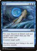 Foil (UMA-055)  Foil - Ultimate Masters