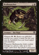 Skullsnatcher (PC2-036)  Foil - Planechase 2012