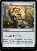 Gruul Signet (RVR-259)  Foil - Ravnica Remastered