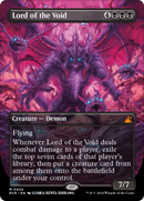 Lord of the Void (Anime Borderless) (RVR-424)  Foil - Ravnica Remastered