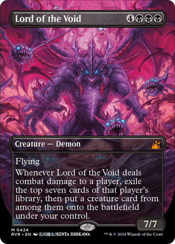 Lord of the Void (Anime Borderless) (RVR-424)  Foil - Ravnica Remastered