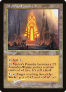 Mishra's Foundry (BABP-378)  Foil - The Brothers' War