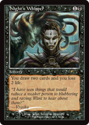 Night's Whisper (Retro Frame) (OHP-001)  Foil - Wizards Play Network 2024