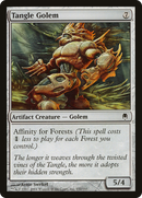 Tangle Golem (DST-151)  Foil - Darksteel