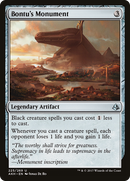 Bontu's Monument (AKH-225)  Foil - Amonkhet
