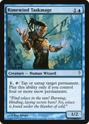 Rimewind Taskmage (CSP-044)  - Coldsnap