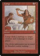 Lunge (MMQ-203)  - Mercadian Masques