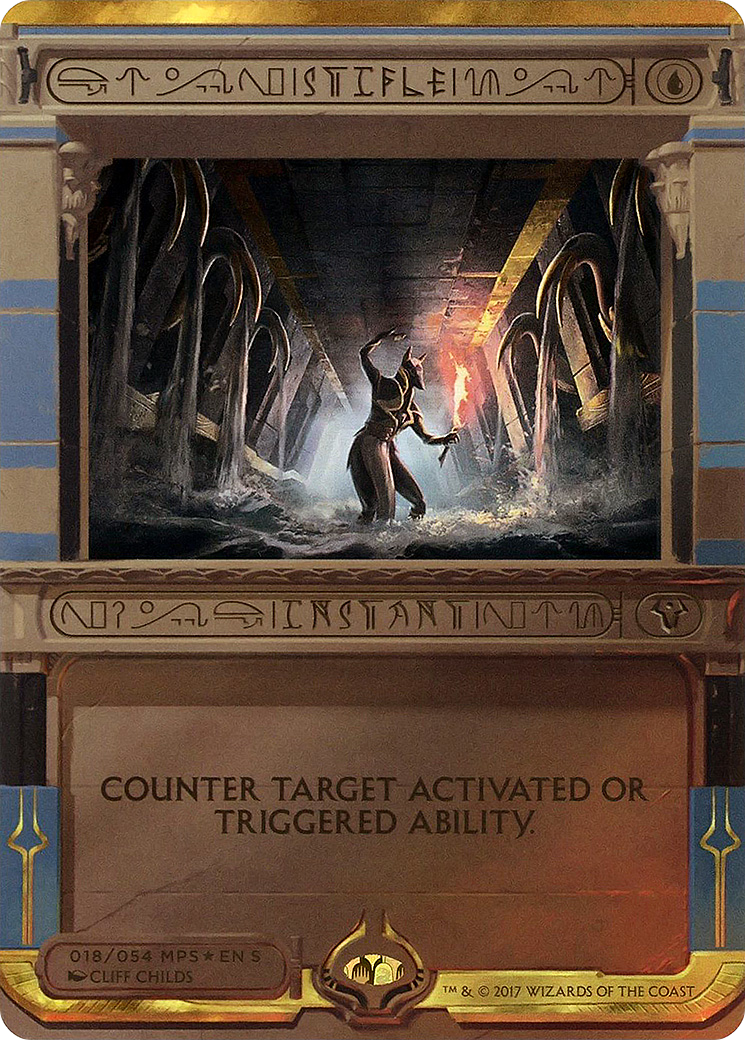 Stifle (MPS2-018)  Foil - Amonkhet Invocations (Borderless)