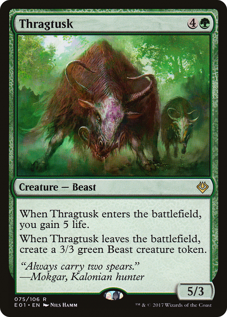 Thragtusk (AC2-075)  - Archenemy: Nicol Bolas