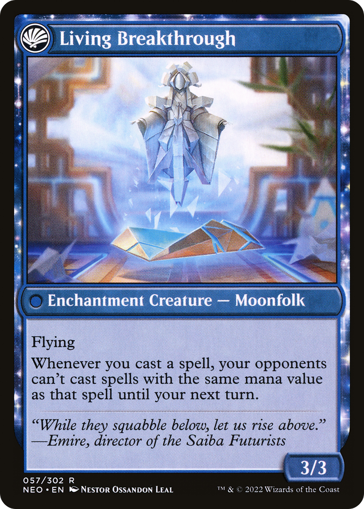 Inventive Iteration (NEO-057)  Foil - Kamigawa: Neon Dynasty: (fandfc, enchantment)