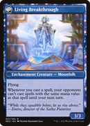 Inventive Iteration (NEO-057)  - Kamigawa: Neon Dynasty: (fandfc, enchantment)