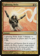 Lightning Helix (HOP-090)  - Planechase