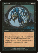 Breach (USG-120)  - Urza's Saga