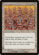 Common Cause (MMQ-013)  Foil - Mercadian Masques