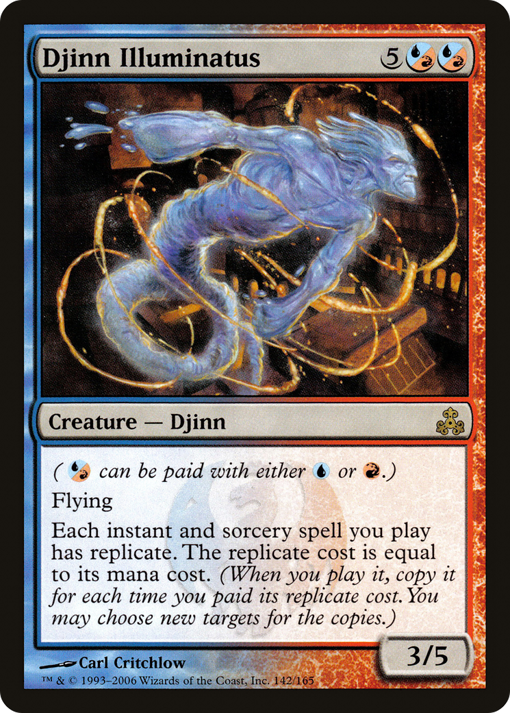 Djinn Illuminatus (GPT-142)  - Guildpact