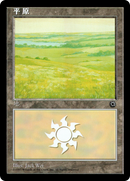 Plains (CS Alternate Art) (197s) (POR-197S)  - Portal