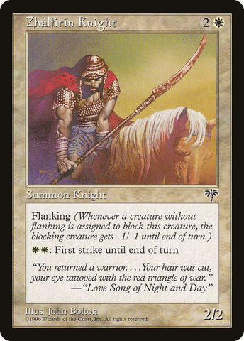 Zhalfirin Knight (MIR-)  - Mirage