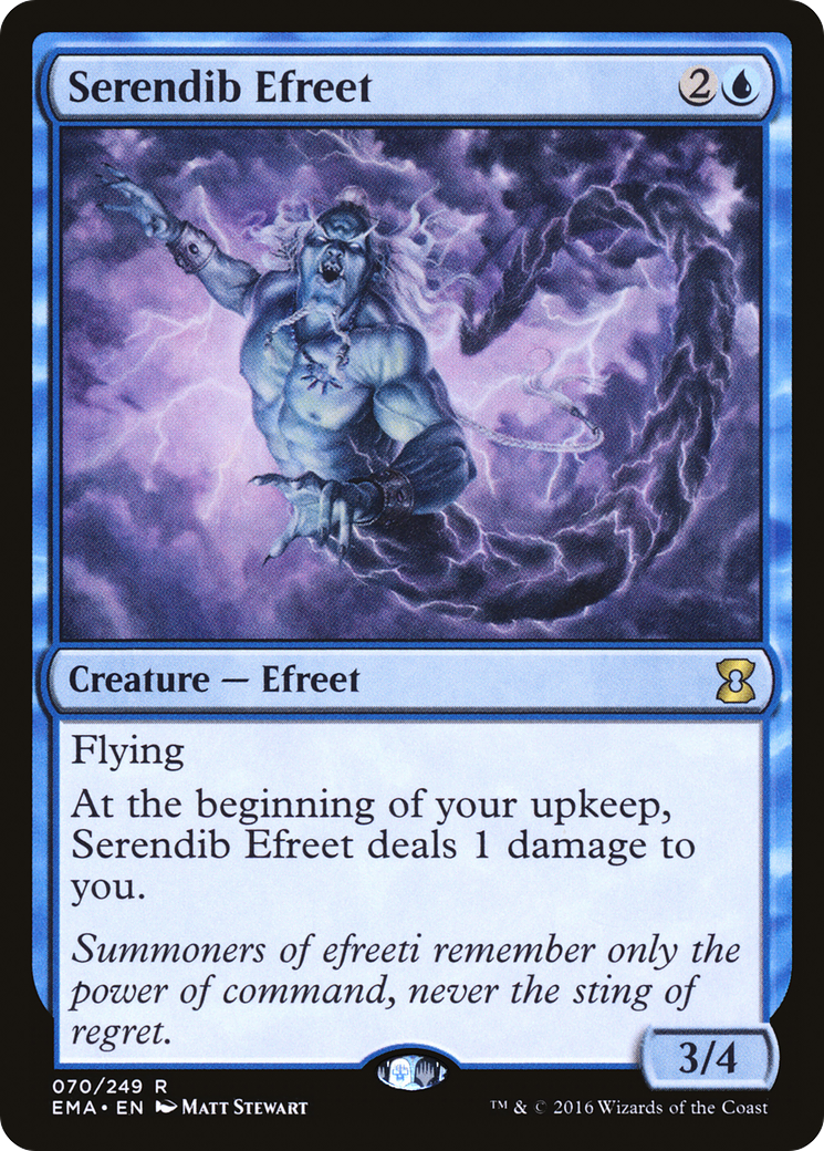 Serendib Efreet (EMA-070)  Foil - Eternal Masters