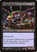 Plague Beetle (10E-168★)  Foil - Tenth Edition