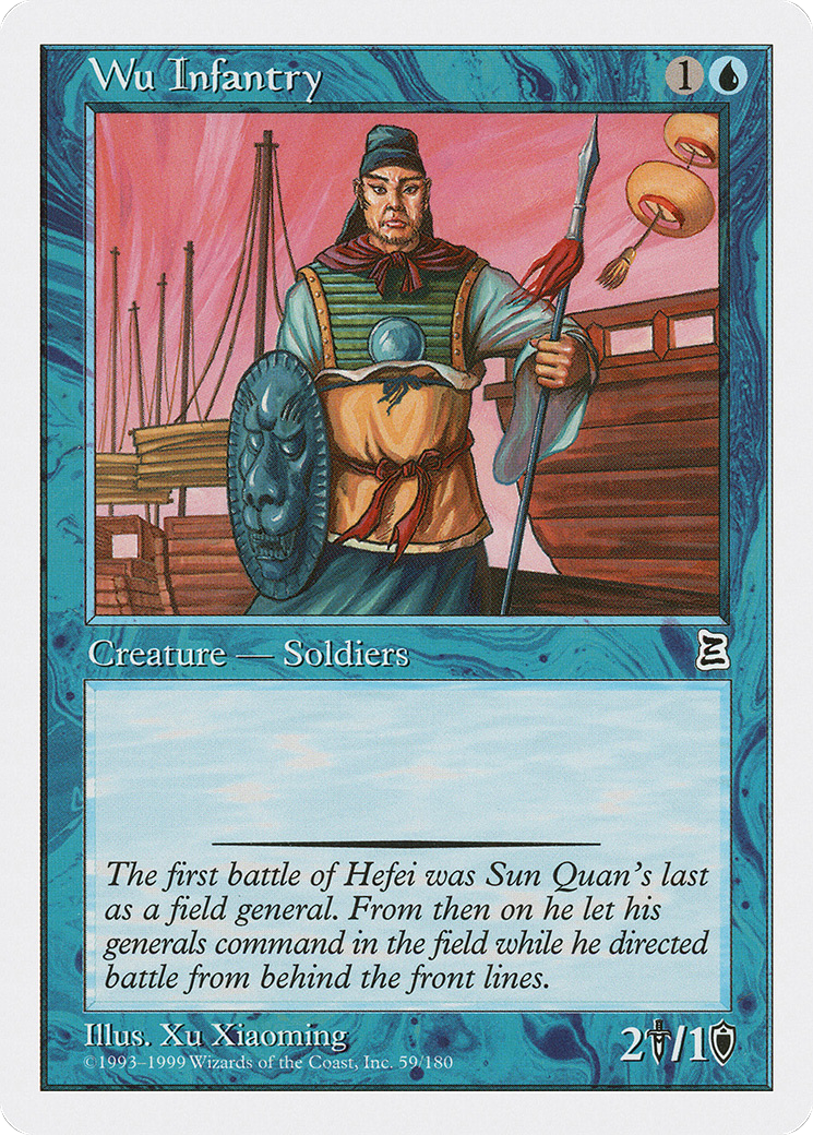 Wu Infantry (PTK-059)  - Portal Three Kingdoms
