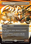 Skyseer's Chariot (Borderless) (DFT-296) - Aetherdrift (Borderless)