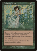 Calming Verse (PCY-110)  Foil - Prophecy