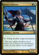 Kiora's Follower (BNG-150)  Foil - Born of the Gods
