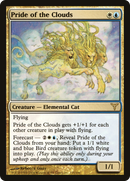 Pride of the Clouds (DIS-125)  - Dissension