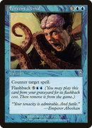 Fervent Denial (ODY-086)  - Odyssey: (tombstone)