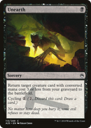 Unearth (A25-113)  - Masters 25