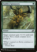 Sudden Spinnerets (LIST-IKO-171)  - The List
