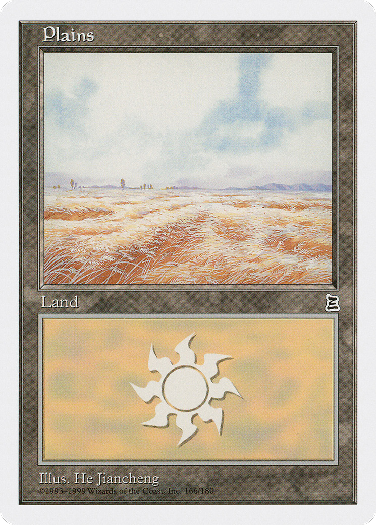 Plains (166) (PTK-166)  - Portal Three Kingdoms