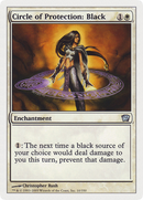 Circle of Protection: Black (9ED-010) - Ninth Edition