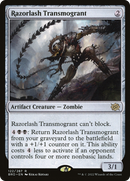 Razorlash Transmogrant (BRO-122)  Foil - The Brothers' War