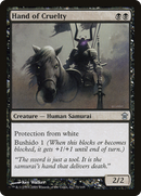 Hand of Cruelty (SOK-071)  Foil - Saviors of Kamigawa
