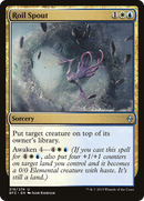 Roil Spout (BFZ-219)  - Battle for Zendikar
